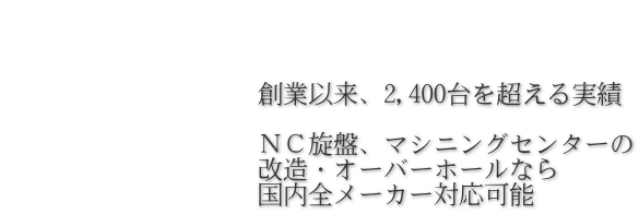 @@@@@@@@@   @@@@@@@@@@nƈȗA2,400𒴂  @@@@@@@@@@mbՁA}VjOZ^[ @@@@@@@@@@EI[o[z[Ȃ @@@@@@@@@@S[J[Ή\
